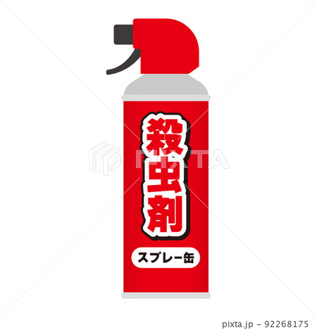 スプレータイプの殺虫剤のイラスト 92268175