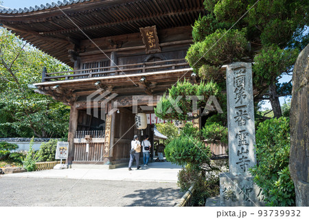 【第1番札所】霊山寺　仁王門【四国八十八箇所】 93739932