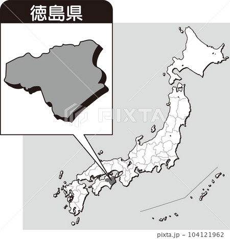 白地図_36_県別拡大日本地図_徳島県 104121962