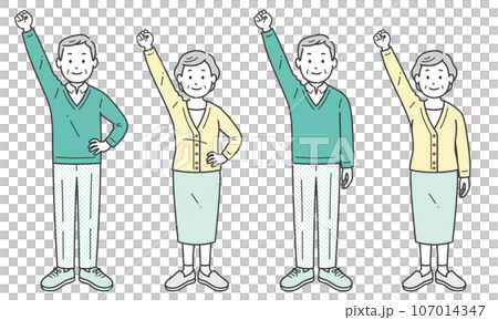 Elderly man and woman doing fist pump with one hand 107014347