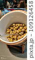 Olives in beautiful dishes in the assortment of a restaurant in one of the hotels in Turkey 109126458