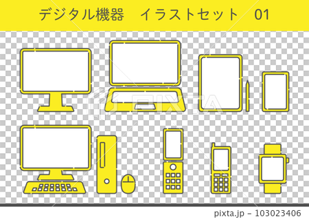 デジタル機器　イラストセット 01 103023406