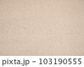 リフォームした日本の伝統的な土壁のテクスチャ素材 - 古民家再生･リノベーションのイメージ 103190555