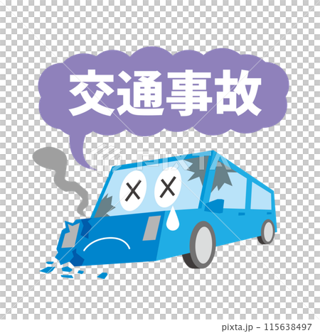 造成交通事故的汽車 115638497