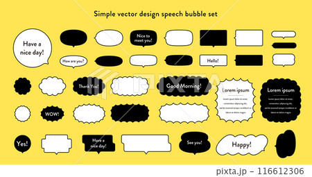 シンプルなベクターデザインふきだしセット 116612306