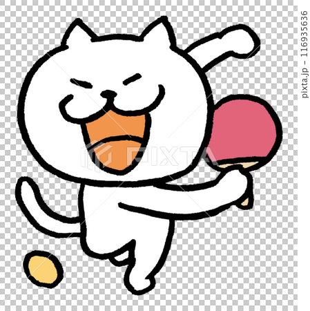 A cute white cat character with narrow eyes playing various sports 116935636