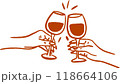 A minimalist hand-drawn illustration of two hands clinking wine glasses in a celebratory toast. Line art. 118664106