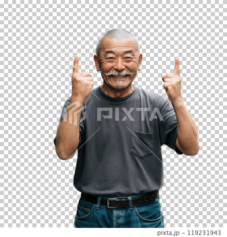 Old man making a victory pose 119231943