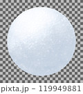 Snowball on transparent background realistic vector illustration 119949881