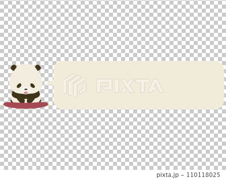 A smiling panda bowing. with speech bubble 110118025