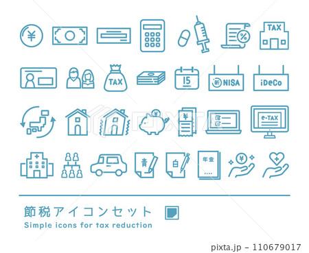 シンプルな節税のアイコンセット _ 主線 背景透過 110679017