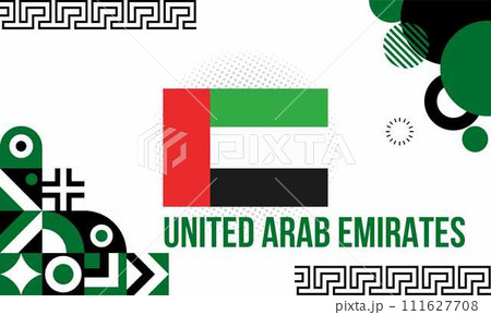 UAE national day banner for independence day anniversary. Flag of united arab emirates & modern geometric retro abstract design. 111627708