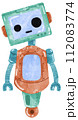 Cute Robot hand paint watercolor 112083774