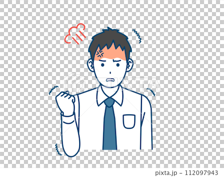 Illustration of a furious, angry young office worker man 112097943