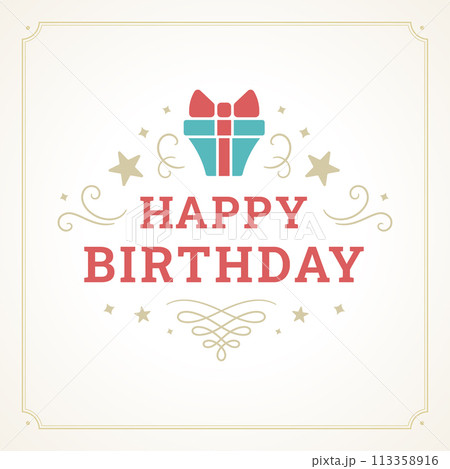 Happy birthday present gift box curved classic ornate vintage greeting card template vector flat 113358916