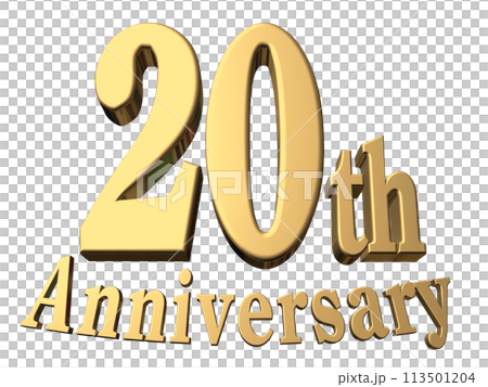 3DCG文字「20th Anniversary/20周年」ゴールド,金 113501204