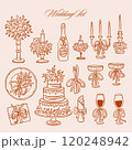 Retro Wedding Celebration Vector Set.  120248942