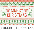 ニット風のクリスマスの背景イラスト 120920182