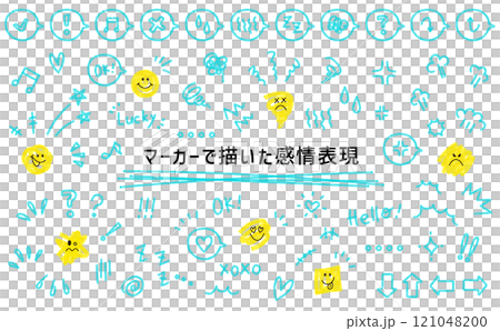 粗糙的情感表達插圖集。用標記繪製的情感表達插圖。一組螢光標記。 121048200