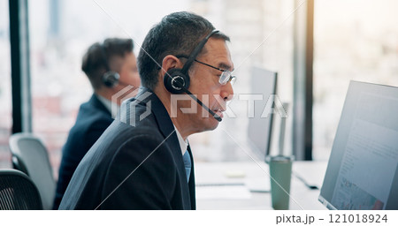 Call center, mature man and computer with customer service for technical support, FAQ assistance or help desk. Japanese agency, consultant and microphone for contact us, CRM advice and consulting 121018924