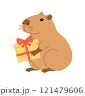 Funny festive capybara sits with gift box. Cute capibara with present for holiday greeting card, invitation, banner. Birthday character. Vector flat illustration isolated on white background 121479606