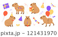 Funny festive capybaras set with gifts, balloons, party hats, garlands, bows and cupcake. Cute capibaras in different poses for holiday greeting card, banner. Vector flat illustration for birthday 121431970