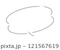 シンプルでおしゃれな横長の吹き出し - 白い背景に黒い線のフレーム素材 121567619