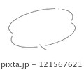 シンプルでおしゃれな横長の吹き出し - 黒い線のフレーム素材 121567621