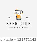 elegant concept brewery logo design collection of craft beer templates retro vintage badges brewery, whisky drink, bar, cafe, restaurant 121771142