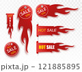 Flat linear promotion fire banner, price tag, hot sale, offer, price. Vector illustration set 121885895