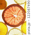 Citrus fruits shine through the light. Citrus fruits shine through the light 122087490