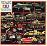 Tamiya Catalog 1980 front page