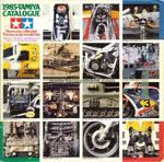 Tamiya Catalog 1985 front page