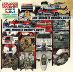 Tamiya Catalog 1987 front page