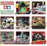 Tamiya Catalog 1989 front page