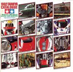 Tamiya Catalog 1992 front page