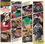 Tamiya Catalog 1993 front page