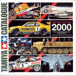 Tamiya Catalog 2000 front page