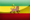 ethiopian tanks