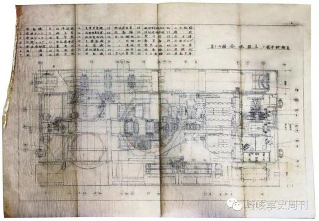 Surviving O-I cutaway blueprint