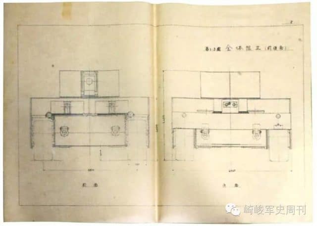 Surviving O-I blueprint