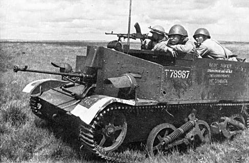 Bren Carrier or Universal Carrier