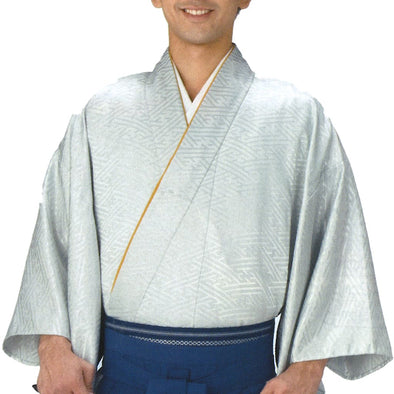 Hakamashita Kimono Asahi 8737 - Taiko Center Online Shop