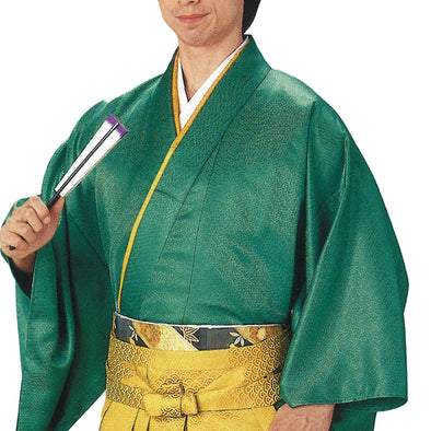 Hakamashita Kimono Asahi 8739 - Taiko Center Online Shop