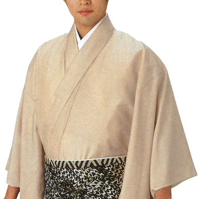 Hakamashita Kimono Isao 8744 - Taiko Center Online Shop