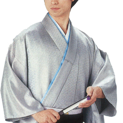 Hakamashita Kimono Asahi 8740 - Taiko Center Online Shop