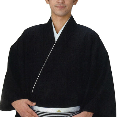 Hakamashita Kimono Fushi 8760 - Taiko Center Online Shop