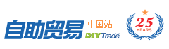 DIYTrade