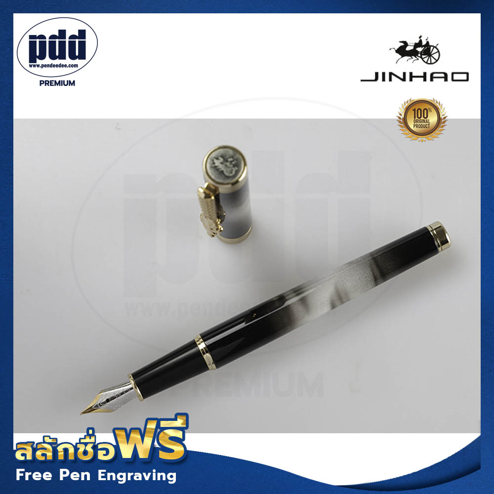 ปากกาสลักชื่อฟรี JINHAO 1008 ปากกาหมึกซึม จินห่าว ด้ามโลหะ คลิปมังกรทอง ด้ามสีทอง เงิน ดำ ฟ้า แดง ดำลายเมฆ - JINHAO 1008 Fountain Pen Nib F [Pdd Premium] (image 3)