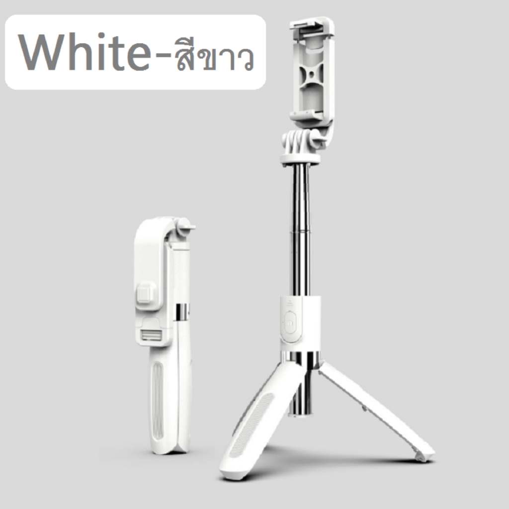 Mekke ขาตั้งกล้องมือถือเซลฟี่แบบบลูทูธ Bluetooth Selfie Stick Tripod, 2 in 1 Extendable Monopod Selfie Stick with Remova